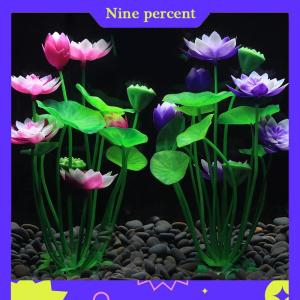 Nine percent Bể cá nhân tạo sen cây trang trí bể cá cảnh quan nước cỏ đồ trang trí thủy sản mô phỏng nhà máy hoa Nguồn cung cấp