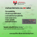 ฝาปิดปั้มหลัง รุ่น GPX DEMON 150 GR/GN GR200R อะไหล่แต่ง ของแต่ง DEMON ชิ้นงานอลูมิเนียม CNC แท้ แบรนด์ GENMA 🛒🙏. 