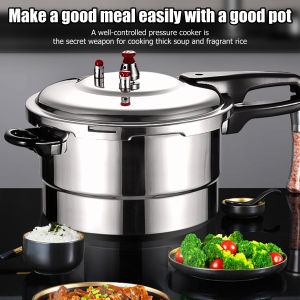 Household pressure cooker aluminum alloy multi-function 80KPa high pressure rice cooker explosion-proof safety vacuum pressure cooker quick cooking suitable for gas stove induction cooker