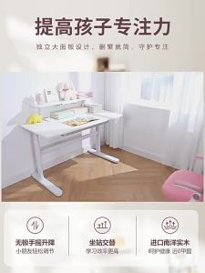 [SG Sellers] Desk Childrens Study Table Lift Solid Wood Table Chair Set