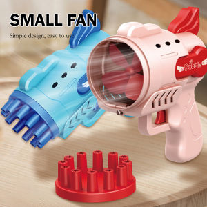 Bubble Gun Automatic Bubble Blower Gatling 60-Hole Bubble Machine Bubble Maker Machine Outdoor Play for Kids Gift 泡泡机
