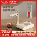 Instant Hot Portable Desktop Water Dispenser 3 Instant Hot Water Travel Kettle Small Instant Heating. 