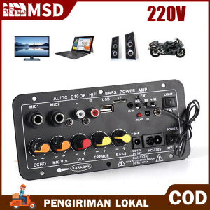 (Dikirim Dari Jakarta) multifunction Amplifiers untuk Speaker AC 220V 12V 24V Penguat Bluetooth Digital Penguat Suara Stereo Papan Subwoofer Dual Mendukung USB TF Remote Control HIFI Penguat Daya Amplifier keluarga mobil