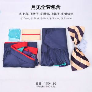 ซูเปอร์ ดิมินชั่น คากุยะ cos ชุดการแสดงบนเวทีแขนกว้างแบบเปิดไหล่ลายดอกซากุระสไตล์ญี่ปุ่นแสงจันทร์กลางคืน Fuhui