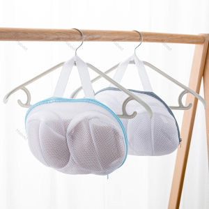 Underwear Bra Laundry Bag Washing Machine Special Anti-deformation Cleaning Care Mesh Bags Bra Washing Bag Underwears Or