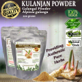 KULANJAN POWDER (Galangal) Rasna, Rasana, Malayvacha, Elaparni, Laos, Siamese Ginger, Java Galangal, lengkuas  Alpinia galanga PURE PREMIUM QUALITY. 