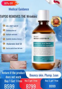 Hanlun Mei Yu Customer Exclusive Microcrystalline Hyaluronic Acid Repair Serum