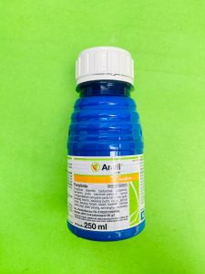 Fungisida ANVIL 50SC 250ml 1lt dr Syngenta F