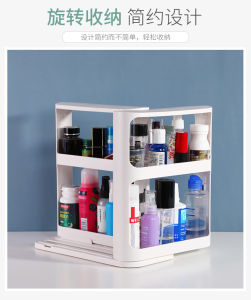 [Local Seller] Rotating Spice Rack Seasoning Storage Rack Multi-purpose Kitchen Organizer Spin Rotatable Seasoning