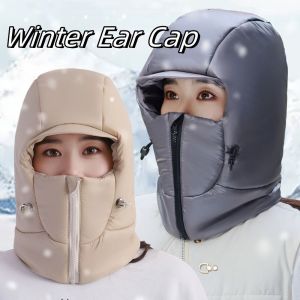 NOVELLEO Thickened Winter Cycling Warm Hat Lightweight Solid Color Pullover Cap Face Shield Windproof Ear Protect Cap Men