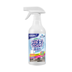 Marble Cleaner Cement Lytic Agent Marble Stain Remover Stone Cleaning Agent