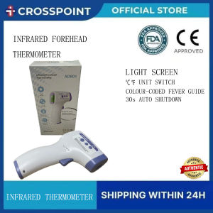Crosspoint  Infrared  Thermometer HL-E31