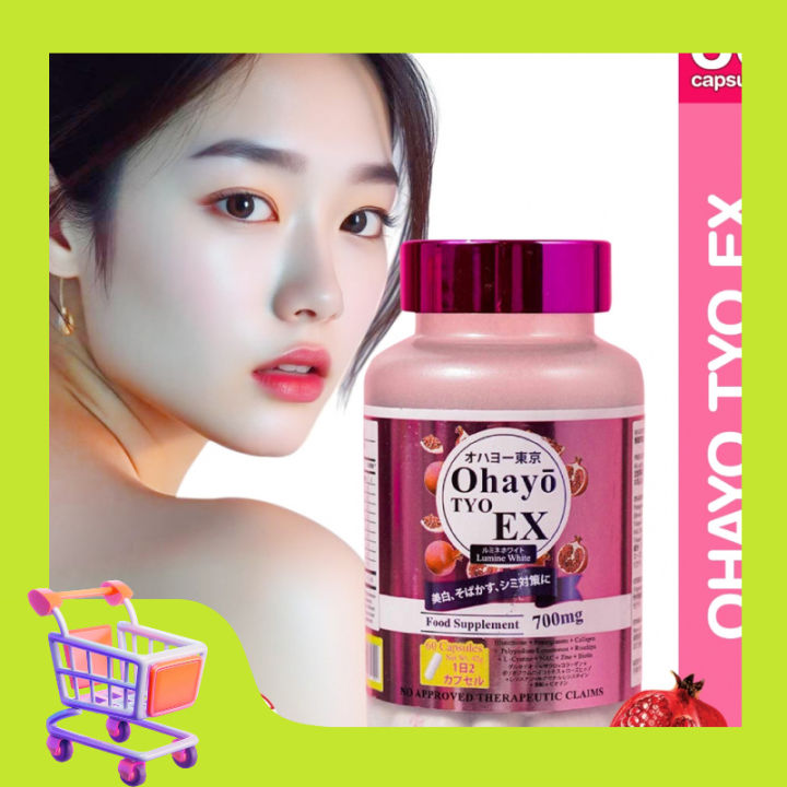 OHAYO TYO Tokyo EX Lumine White 100% MADE IN JAPAN 60 Capsules Glutathione Collagen Vitamin C FDA Pomegranate Collagen Supplement Luminous White Skin Capsules - Lazada | Lazada PH OHAYO TYO Tokyo EX Lumine White 100% MADE IN JAPAN 60 Capsules Glutathione Collagen Vitamin C FDA Pomegranate Collagen Supplement Luminous White Skin Capsules - Lazada | Lazada PH