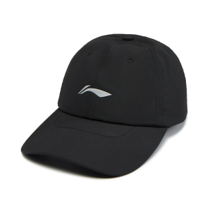 LI-NING Caps Professional Sports AMYV073 Legit Official Store