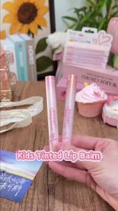 RUNBEN Kids Tinted Lip Balm Juicy Pomegranate Lipstick 24H Moisturizing Safe & Non-toxic Lip Gloss for Kids & Teen Christmas Makeup Gift for Girls