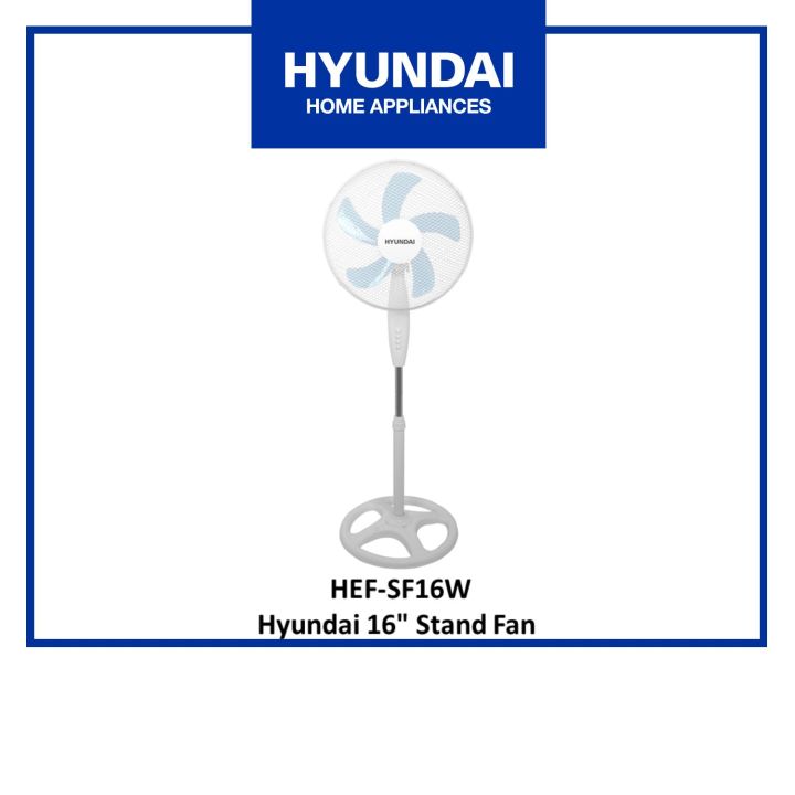 Hyundai 16" Stand Fan HEFSF16W Lazada PH
