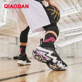 Qiaodan Men Poying2 Basketball Shoes Professional Combat Sneakers Wear-resistant Anti-Slip Shock Absorption High Elasticity Sneakers XM35210112B. 
