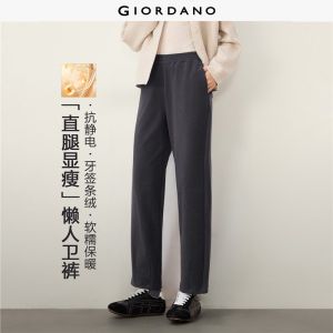GIORDANO Women Pants Seam Detail Cuff Sweatpants Elastic Waist Regular Fit Straight Leg Fashionable Casual Pants 05416856