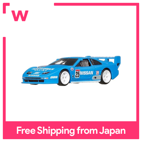 Hot Wheels Car Culture Silhouette Nissan 300ZX ride-on toy