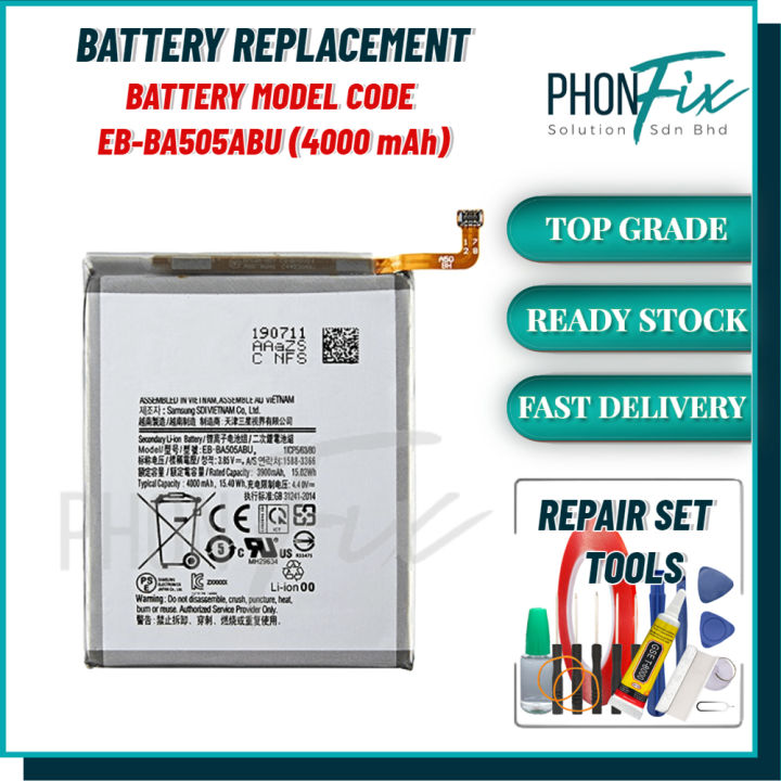 SAMSUNG A50 A505 SAMSUNG A30 A305 SAMSUNG A20 A205 EB-BA505ABU