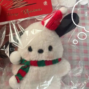 13cm Cute Pacha Dog Toys with Scarf Plush Bag Pendant Phone Keychain Doll Car Accessories Gift