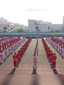 ชุดการแสดงศิลปะการต่อสู้สำหรับเด็กวันเด็กกลองและสิงโต 7.28