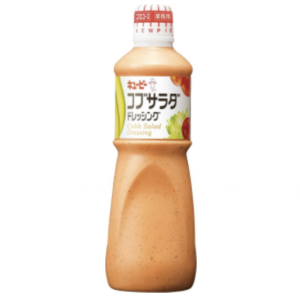 Kewpie Japanese Dressing 1L Commercial Size – Creamy Ginger / French / Cobb Salad
