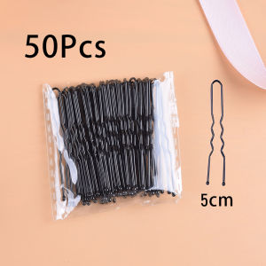 Seeko 50 Pcs 5cm/7cm U Shaped Hairpins Waved Hair Clips Barrettes Bridal Hairstyle Tools Hair Pins