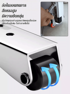 อุปกรณ์ซ่อมประตูตกและล้อเลื่อนสำหรับประตูบานเลื่อน ป้องกันประตูตก ใช้งานได้กับประตูทุกประเภท ติดตั้งง่ายและทนทาน ล้อประตูบานเลื่อน ล้อประตูบานเลื่อน ราคา - Lazada