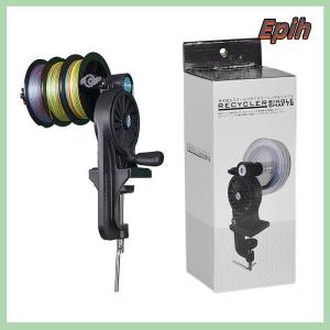 [Epih] เครื่องม้วนสายเบ็ดตกปลาแบบพกพาเครื่องม้วนเอ็นตกปลาแบบปรับได้เครื่องม้วนสายเบ็ดสำหรับแท่งหนา บาง