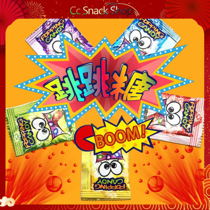 Jumping Candy Net Red Snacks Exploding Candy Wholesale Small Package ...