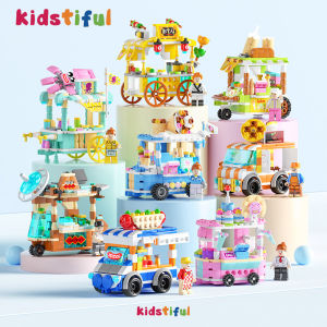 บล็อกตัวต่อ ของเล่น เมืองร้านค้า โมเดล รถบรรทุกไอศกรีม ของเล่นเด็ก