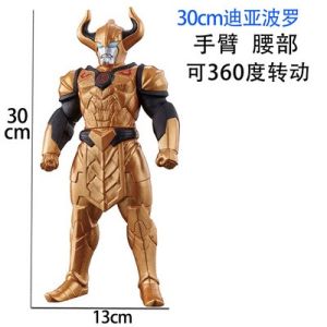 30cm Ultraman Toy Geed Trigger Zero Orb Z R B Taiga Tiga Mainan Ultraman Kids Toys Superhero Action Figure Budak Lelaki