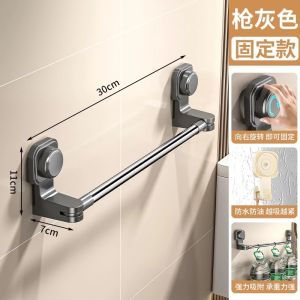 Clothes Rack / Drying Rack / Cloth Hanger / Towel Hanging Rack / Wall Mount Clothes Hanging Rack /Ampaian baju / Rak Penyidai Baju /ampaian baju / 挂衣架
