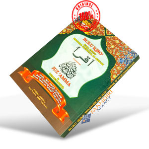 Buku IQRO LUX Plus Juz Amma dan Terjemah - AMM Yogya