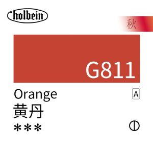 Original Japanese Holbein Opaque Gouache Artist Classical Four Seasons Watercolor Series 15ml Tubular Art Supplies