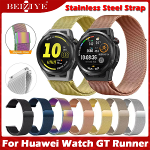 Milanese Loop Strap for Huawei watch GT Runner Strap Stainless Steel Metal Bracelet Watchband for Huawei watch GT Runner smart watch Accessories