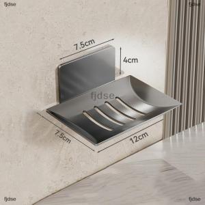 [COD] fjdse ถาดรองสบู่สำหรับห้องน้ำที่วางสบู่ที่วางสบู่ที่ระบายน้ำติดผนังกล่องถาดใส่สบู่