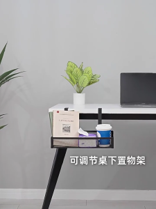 Thời trang tăng cường bàn sạch sẽ với đa năng dưới bàn dây tổ chức cho nhà và văn phòng thiết lập