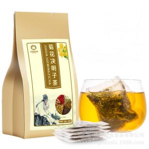 Chrysanthemum Cassia Seeds And Wolfberry Tea Health Tea Nourishing Liver And Protecting Liver Tea Stay Up Late Tea Men and womens health herbal tea Liver tea chrysanthemum cassia seed tea