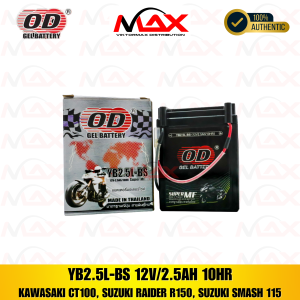 OD Gel Battery MOTORCYCLE BATTERY (THAILAND) YB2.5L-BS