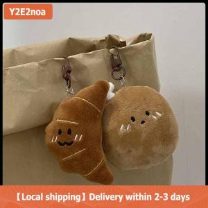 【Local shipping】 Vui Sang Trọng Ít Khoai Tây Treo Trang Trí Phim Hoạt Hình Rau Keychain Mặt Dây Chuyền Ba Lô Trang Trí Phụ Kiện Sinh Nhật Quà Tặng
