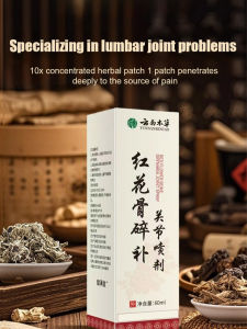 Red Flower And Bone Drynaria Joint Spray Joint Pain Relief/Joint Flexibility Improvement/For Adults And Elderly/After Sports Recovery/Promotes Joint Repair