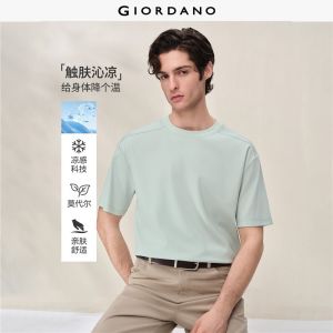 Giordano Men Women Modal T-Shirt Free Shipping 01026456