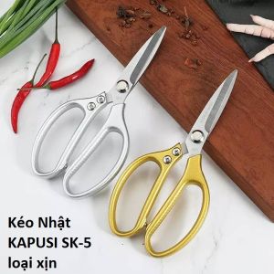 Kéo cắt gà MATERIAL SK-5 Nội Địa Nhật Bản Cao Cấp - Kéo Thép Nhật SK5 Đa Năng Siêu Sắc Size Lớn Làm BếpCắt Gà Cắt Vải Cắt GiấyCắt Thịt Các Loại…