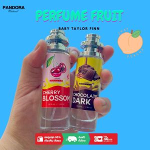 น้ำหอม UFO 35 ml รูปแบบกลิ่นผลไม้ 30 ml คนตัว ราคาส่ง น้ำหอมเทียบกลิ่นเคาเตอร์ ราคายันต์