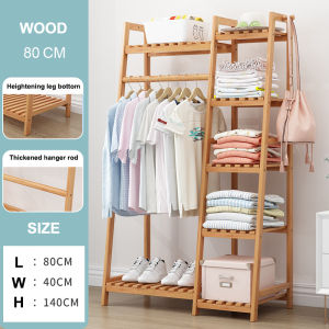 Bamboo Clothes Rack Organizer Hanging Rack Combination Coat Rack Stand Shoe Racks