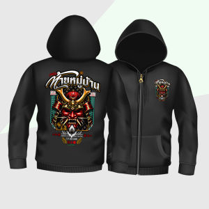 เสื้อฮู้ด วัยรุ่นท้ายหมู่บ้าน2 K363 Hoodie สีดำ ผ้าวอร์มทอพิเศษเส้นใยโพลีเอสเตอร์100% สินค้าพร้อมส่งในไทย