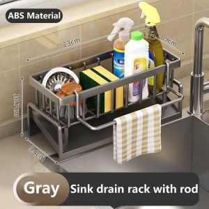 CPY Sponge Holder Kitchen Sink Drain Rack Carbon Steel Bathroom Organizer with Removable Dishcloth Rack