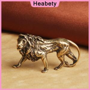 Heabety  Pure Copper Majestic Lion King Miniatures Figurines Desk Decorations Vintage Brass Mini Animal Statue Home Decor Ornaments Craft